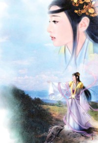 情跡三部曲 深海炎情（洶湧續）